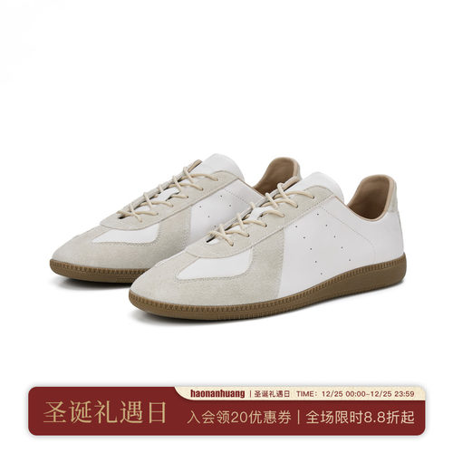 纯牛皮革拼皮复古德训鞋