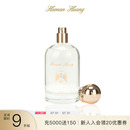法國進(jìn)口檀木1號木制調(diào)芳中性香料香水 haonanhuang 綠標(biāo)