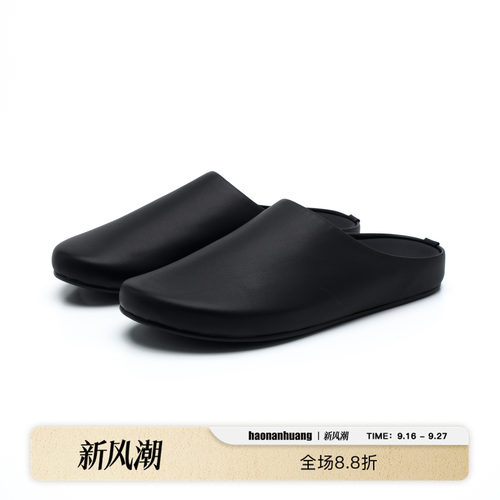 haonanhuang复古软底穆勒勃肯鞋