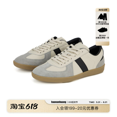 纯牛皮拼皮欧索莱复古德训鞋