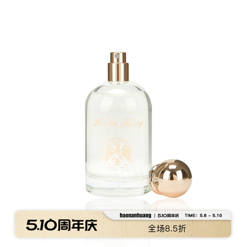 檀木1号木制调芳中性香水