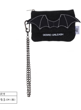 Miniso名创优品enhypen Character系列零钱包