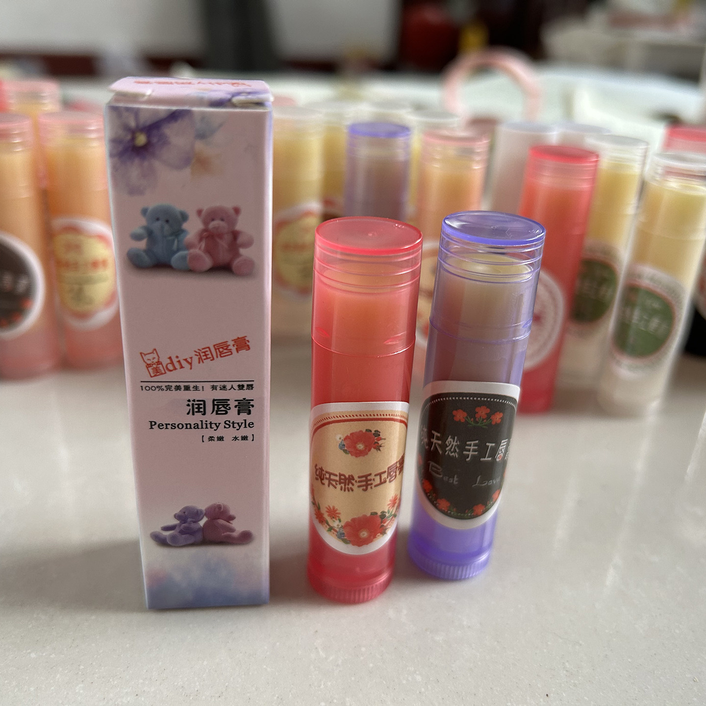 橄榄油蜂蜡diy润唇膏孕婴可用唇彩/唇蜜/唇釉/唇