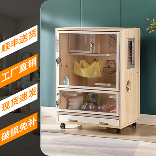 龙猫笼子实木龙猫柜笼相亲笼子龙猫别墅恒温电冰窝空调房子 包邮