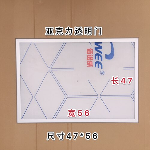 定制柜笼铝合金网门亚克力龙猫
