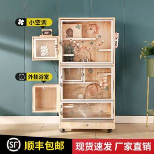 龙猫柜笼实木生态板龙猫柜子相亲笼子宠物空调冰窝柜别墅笼柜特价