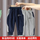 2026春秋季 束脚宽松休闲运动裤 新款 卫裤 子潮 儿童宝宝童装 男童长裤