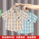 夏装 2026夏季 新款 儿童宝宝童装 格子衬衣上衣 男童短袖 纯棉薄款 衬衫