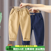 儿童宝宝童装 韩版 时尚 男童长裤 小脚裤 新款 休闲工装 子潮 2026春秋季