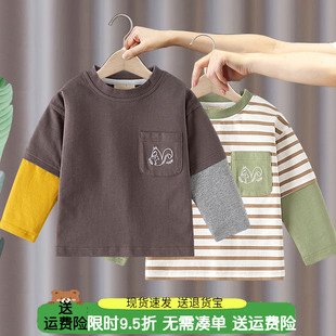 儿童宝宝纯棉休闲t条纹假两件上衣洋气 新款 男童长袖 T恤2026春秋季