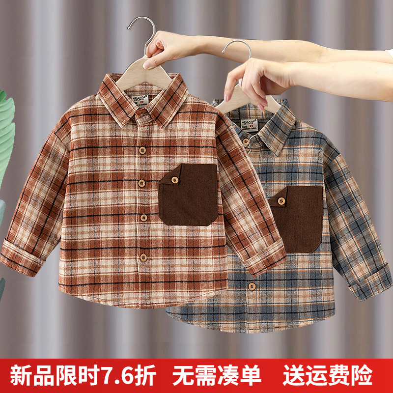 送运费险，男童长袖衬衫