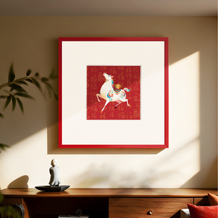 盈浩 马年马上有钱新年招财客厅装饰画餐厅方形挂画玄关画高级感