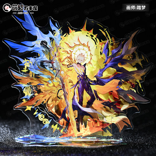 崩坏星穹铁道白厄同人周边