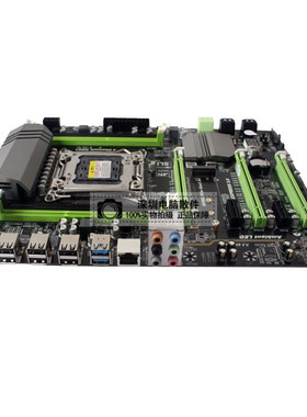 全新X79大板电脑主板CPU套装2011针支持E5-2670ECC 8G服务器内存