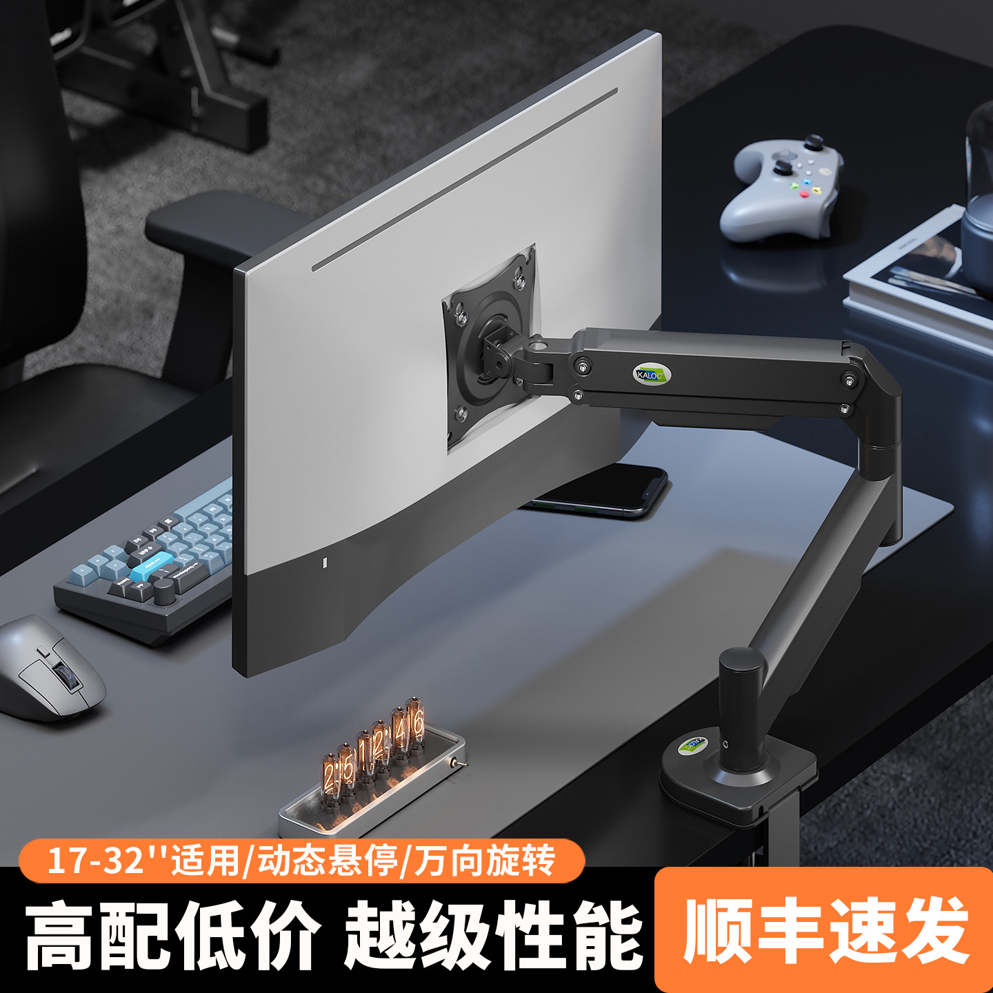 Ergotron爱格升显示器支架电脑底座可升降支撑架增高vesa悬臂显示