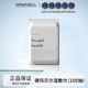 德玛贝尔可拉伸湿敷绷带湿敷棉敷脸专用薄款 省水一次性卸妆洗脸巾