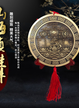 纯铜质入户门山海镇挂摆件开业化解室内外天斩过堂风煞日月镜光面
