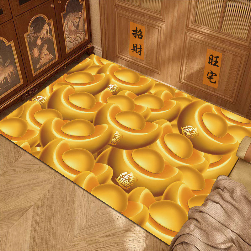 旺宅开运入户门金黄色地垫招财进宝地毯大元宝脚垫吸水防滑可裁剪