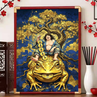 九路财神刘海戏金蟾画像摆台西北财神爷童子招财挂画家用中式摆件