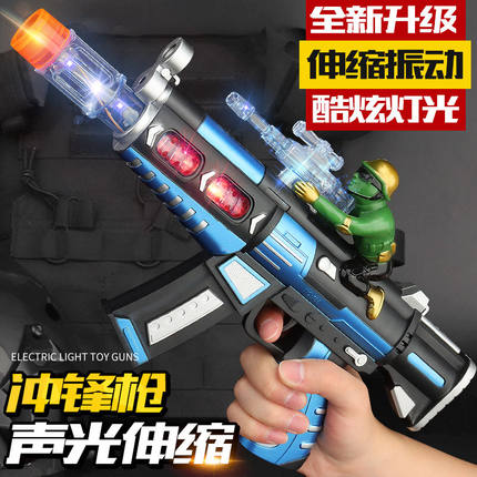 儿童宝宝电动玩具枪声光音乐小孩男孩2-3幼儿4-6岁枪玩具