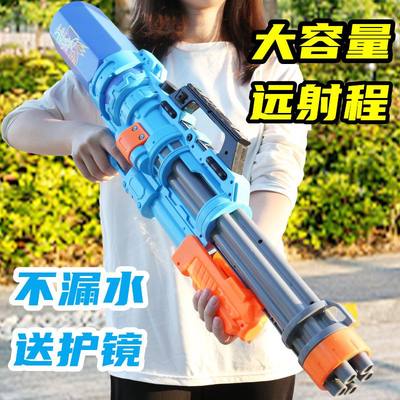 儿童水枪抽拉式喷水枪成人打水仗呲水枪超远射程女孩玩具3到6岁