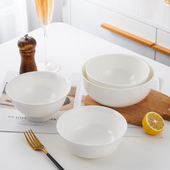 纯白骨瓷碗6英寸面碗白色陶瓷碗大碗汤碗家用大饭碗景德镇陶瓷碗