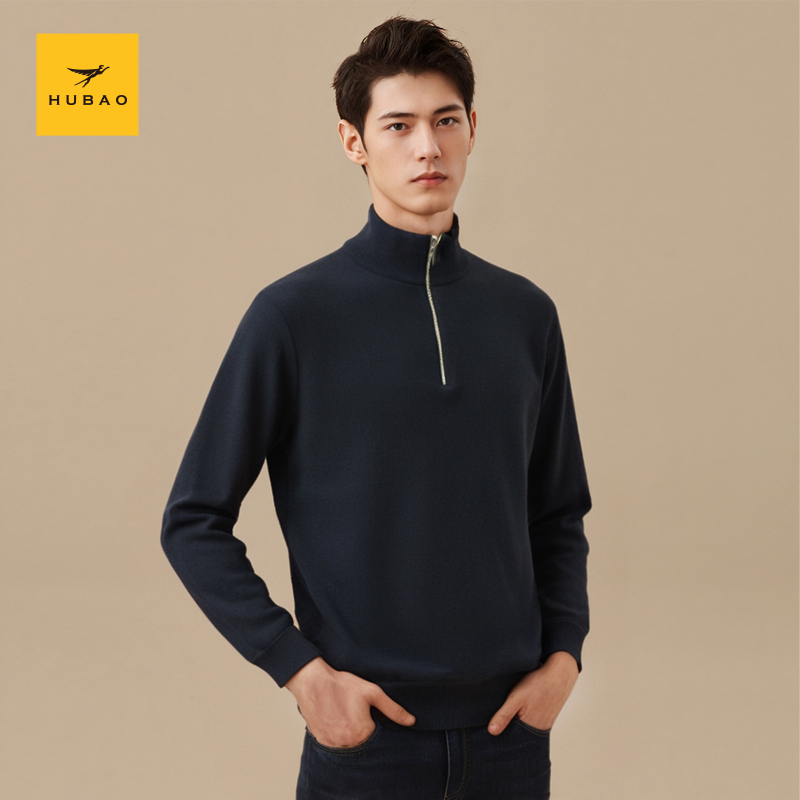 【100%绵羊毛】虎豹冬新款半高领休闲加绒打底纯色针织保暖羊毛衫