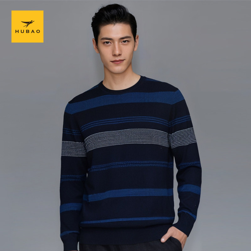 虎豹男士秋款套头羊毛衫圆领条蓝商务休闲男毛衫条紫时尚男上衣,男装,针织衫/毛衣,淘宝优惠券,粉丝福利购,淘宝优惠卷