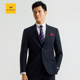 西服通勤职业工作服男西服西裤 虎豹男士 藏青套装