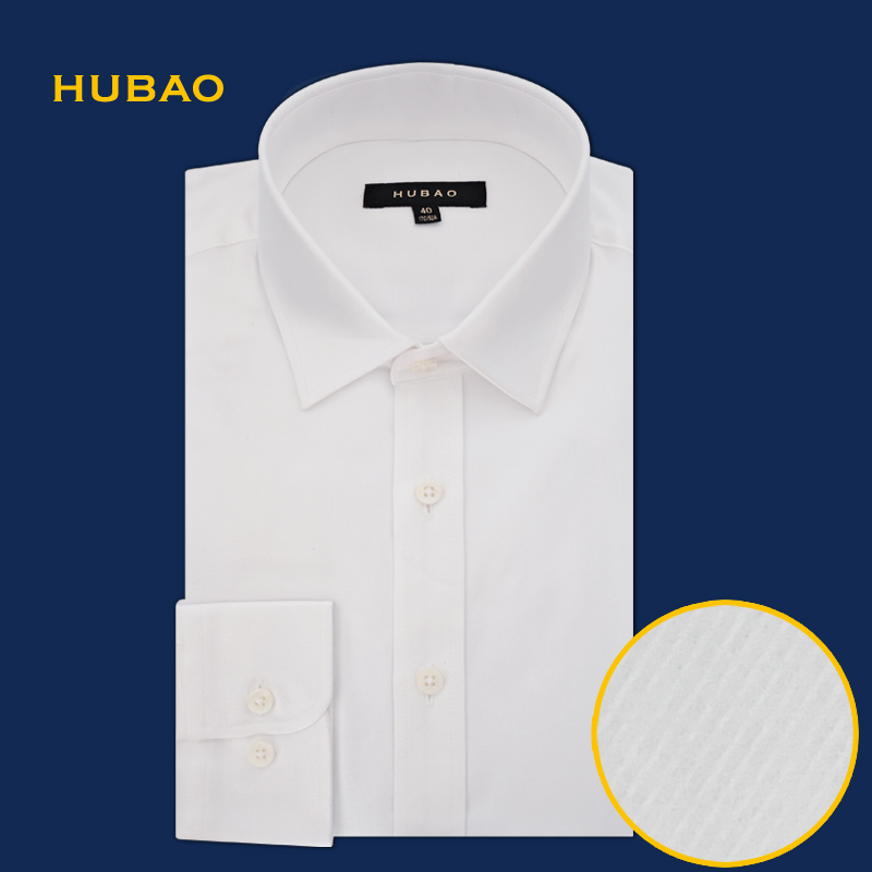 虎豹男士长袖白衬衫男含棉舒适透气尖领商务休闲通勤衬衣