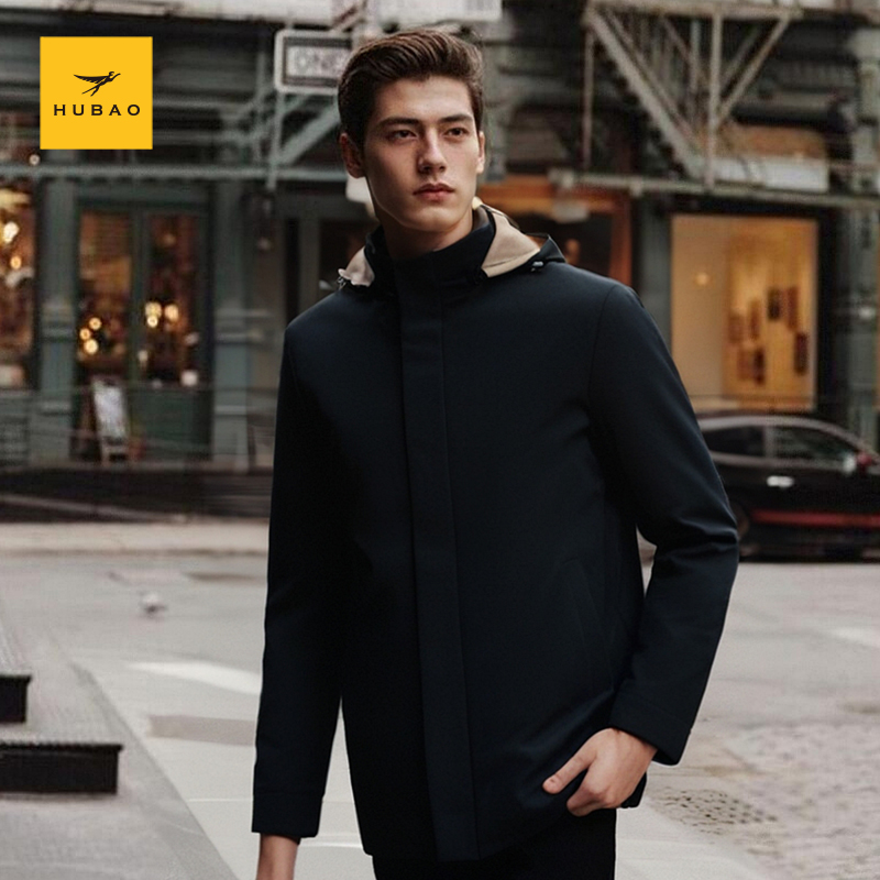 【白鹅绒】虎豹冬季蓝色时尚休闲羽绒服男士可脱卸内胆外套