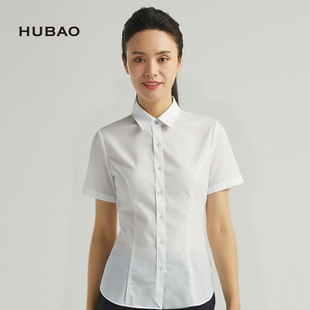 虎豹女士通勤职业装短袖衬衫易打理异色门襟舒适透气白衬衫