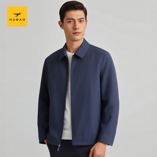 【鹅绒保暖】虎豹男装翻领羽绒服冬新款可脱卸内胆中年干部服外套