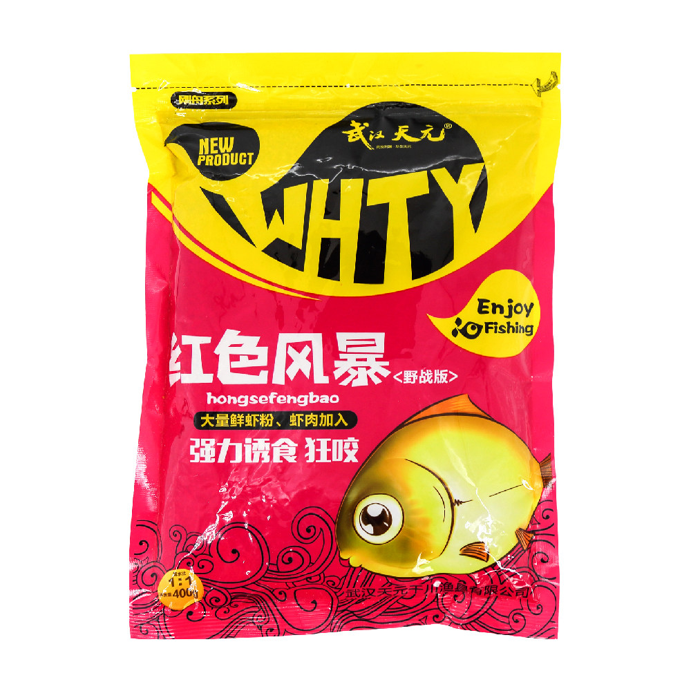 武汉红色风暴野战版400克鱼饵老日期23年5月