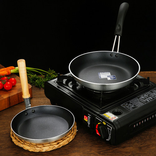 日式亲子丼锅竖把锅煎蛋锅商用竖柄锅煎锅立柄锅滑蛋鸡肉盖饭锅具