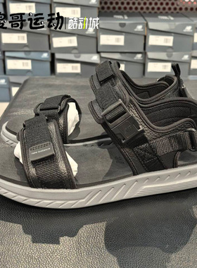 New Balance NB男子运动休闲透气凉鞋沙滩鞋 SMA600A1 SMA600C2