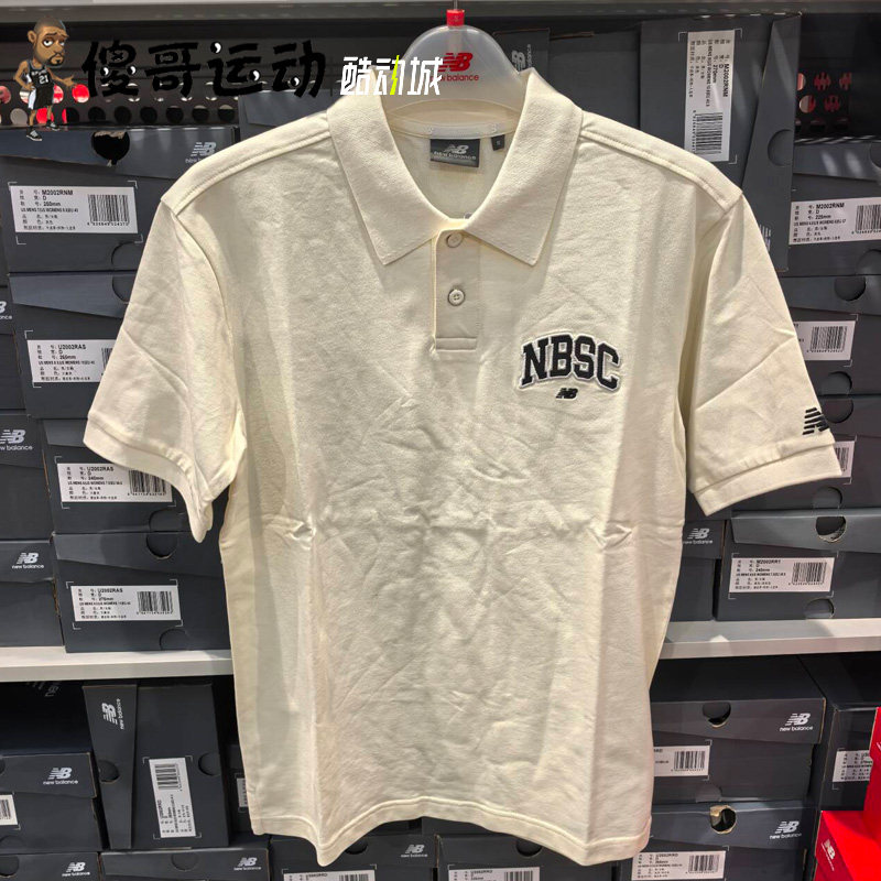 NEW BALANCE NB 男子翻领夏季潮流POLO衫短袖T恤 NFE22011-IV