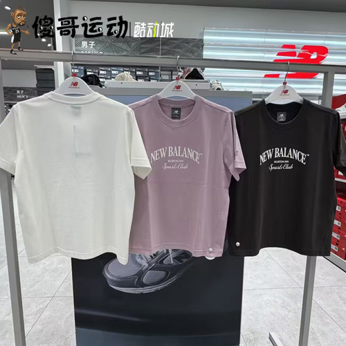 New Balance  NB女子夏季简约舒适运动休闲短袖T恤 NEF31292