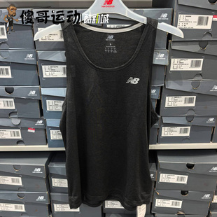 New BalanceNB 夏款无袖男士跑步训练健身运动背心MT41250