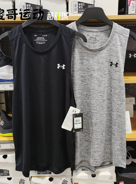 安德玛 UA Tech 男子训练速干健身跑步运动背心 1382795