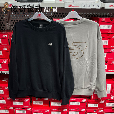 NewBalance男子圆领保暖卫衣
