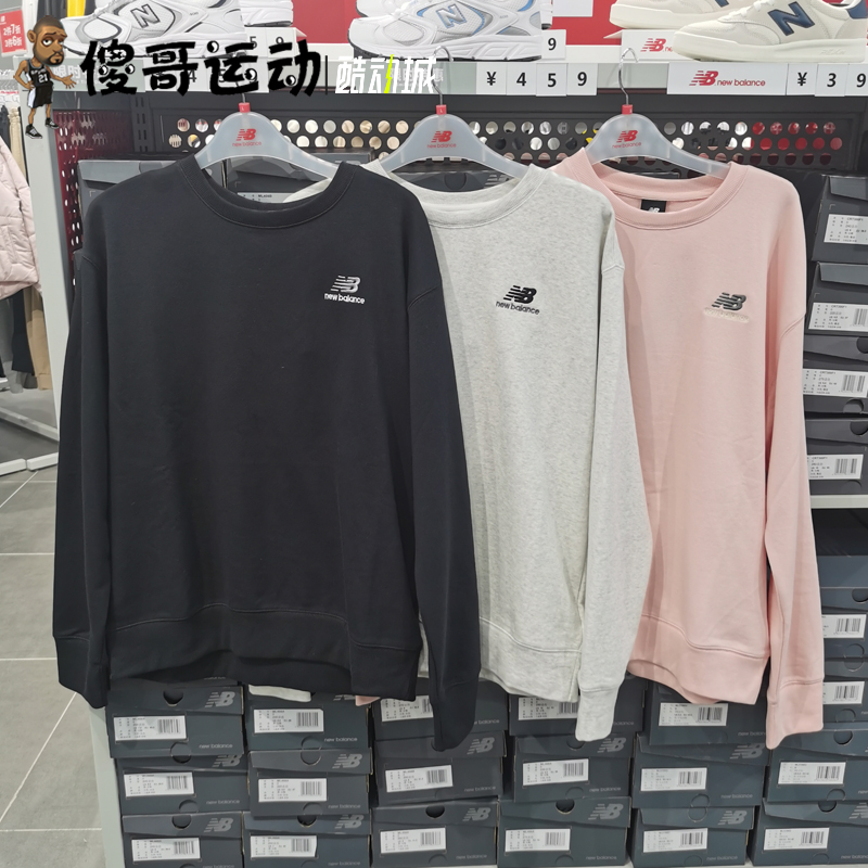 New Balance NB 男子女子中性款 运动休闲舒适卫衣套头衫 UT21501