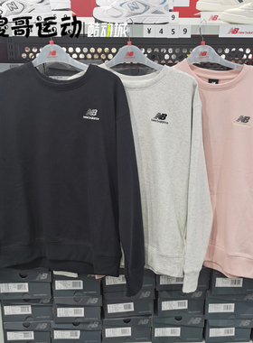 New Balance NB 男子女子中性款 运动休闲舒适卫衣套头衫 UT21501