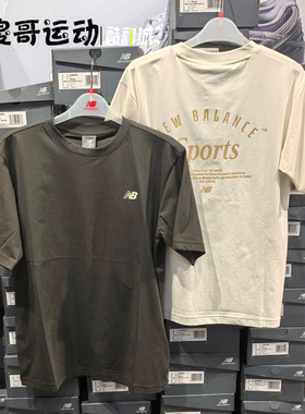 NEW BALANCE NB 男子百搭舒适透气运动休闲短袖T恤 NEF29501