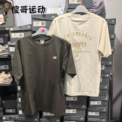 NEW BALANCE NB 男子百搭舒适透气运动休闲短袖T恤 NEF29501