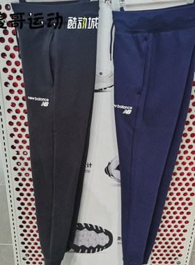 New balance NB 男子针织加绒百搭修身运动休闲长裤卫裤MP03904