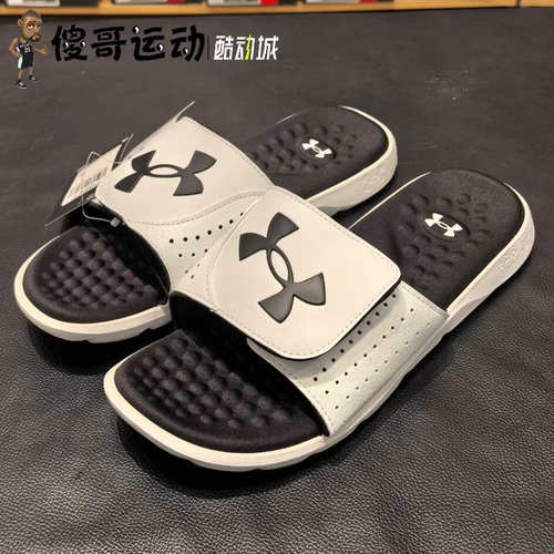 安德玛 UA春夏Ignite 7男子海绵 柔软休闲运动拖鞋3026023