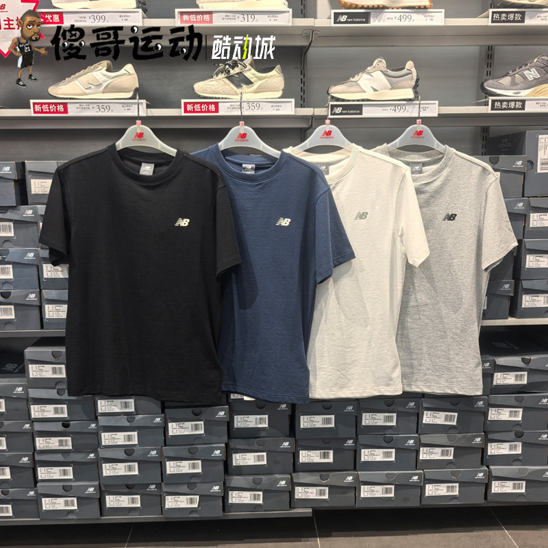New Balance  NB男子夏季棉质舒适百搭运动休闲短袖T恤 MT61P5DV