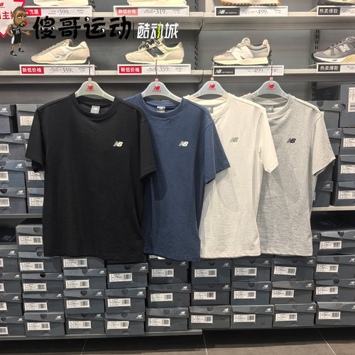 New Balance  NB男子夏季棉质舒适百搭运动休闲短袖T恤 MT61P5DV