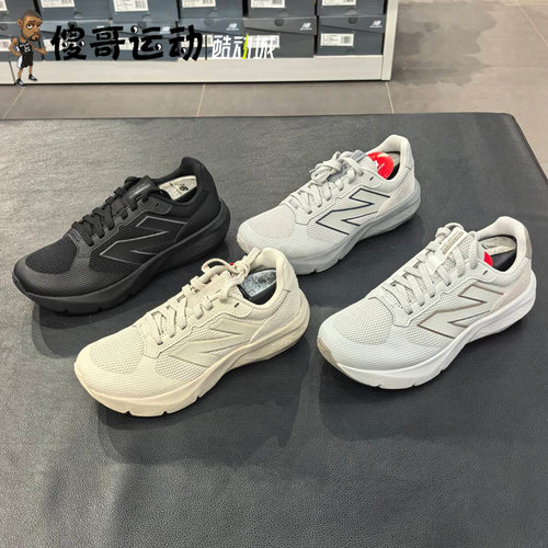 New Balance NB DynaSoft男女情侣缓震运动跑步鞋U8003C0 U8002IH